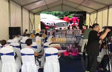 專業會展服務助力南昌展覽展會，打造卓越活動策劃與展臺搭建